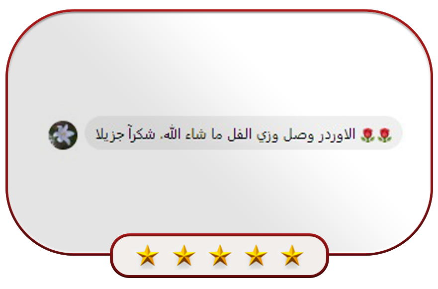 شهادة 1