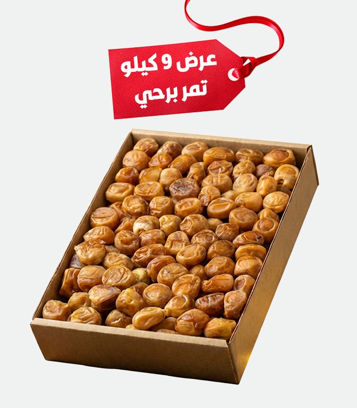 WhatsApp Image 2026-01-21 at 2.27.49 PM