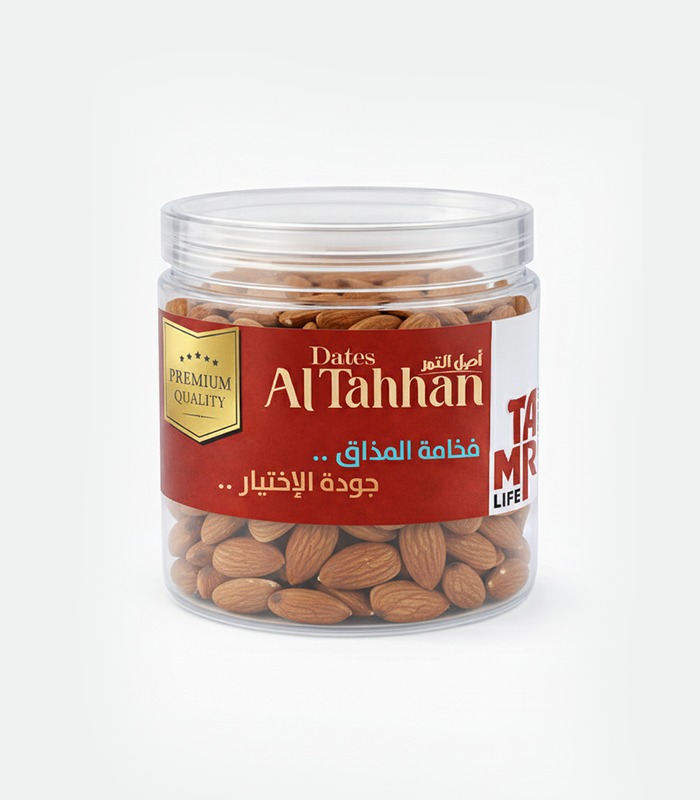 WhatsApp Image 2026-02-02 at 12.04.36